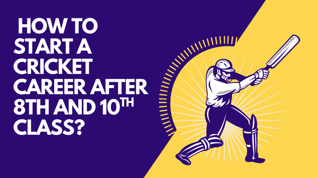 its a blog pictue that depicts how to start cricket career during school stage through elite gurukul cricket academy coaching